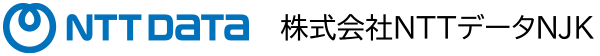 株式会社NTTデータNJK
